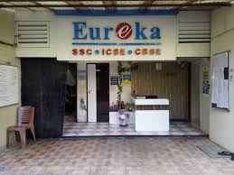 Eureka Academy Eureka Academy photo 2